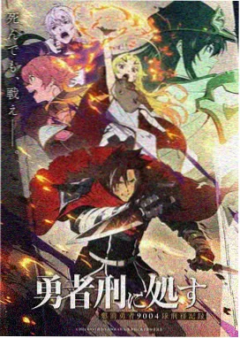 白桃少女条漫版形象对照