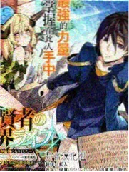 白桃少女衍生广播剧侧写
